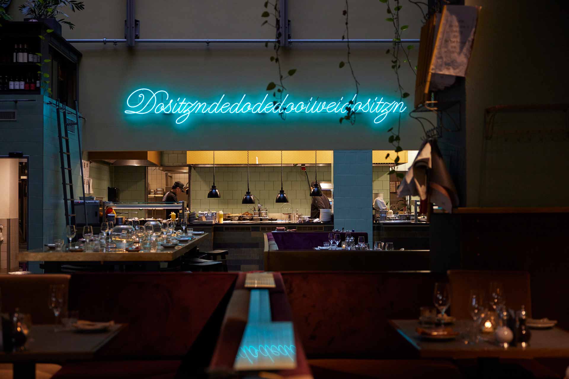 25 hours hotel Neni Restaurant